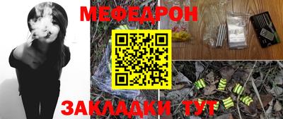 не бодяженный Моздок