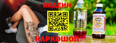 не бодяженный Моздок