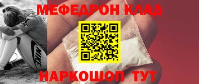 не бодяженный Моздок