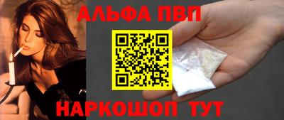 не бодяженный Моздок