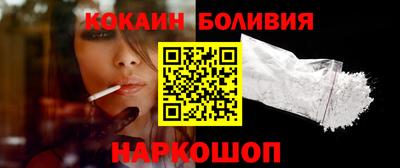 прущая мука Можайск