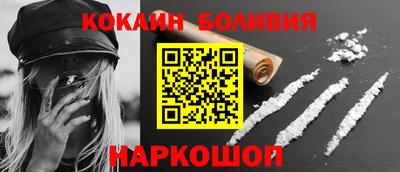 не бодяженный Моздок