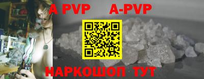 не бодяженный Моздок