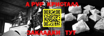 не бодяженный Моздок