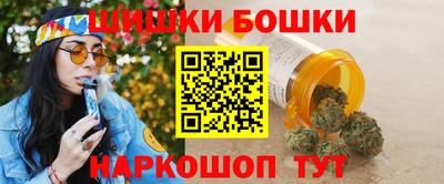 прущая мука Можайск