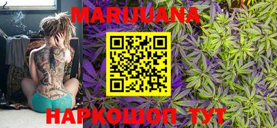 не бодяженный Моздок