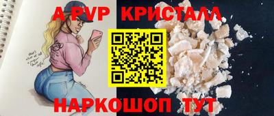 прущая мука Можайск