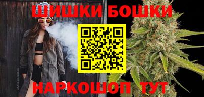 прущая мука Можайск
