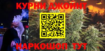 кокаин Можга