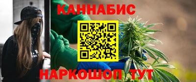 кокаин Можга