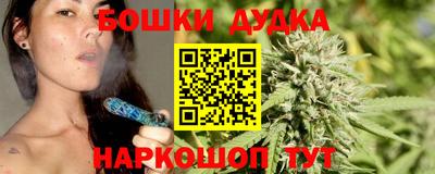 кокаин Можга