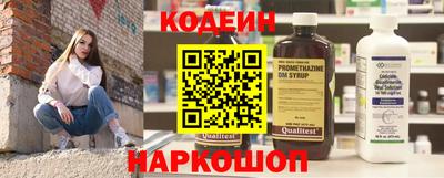 прущая мука Можайск