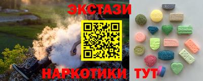 прущая мука Можайск