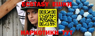 прущая мука Можайск