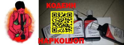 не бодяженный Моздок