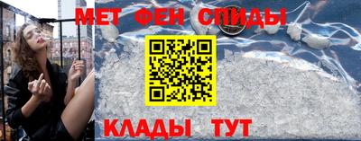 прущая мука Можайск