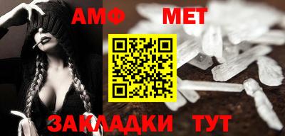 не бодяженный Моздок