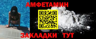 не бодяженный Моздок