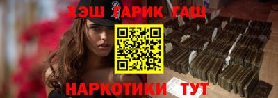 прущая мука Можайск