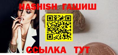 прущая мука Можайск