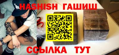 прущая мука Можайск