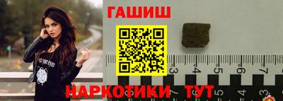 прущая мука Можайск
