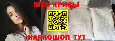 кокаин Можга